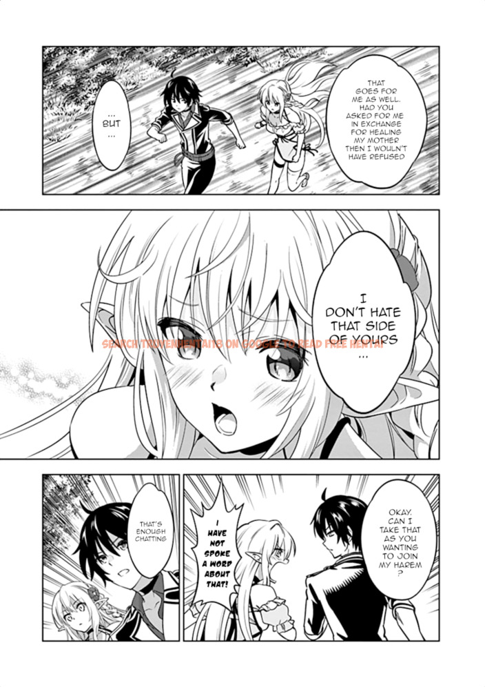Read Hentai Image 13 013 in comic Shijou Saikyou Orc-san No Tanoshii Tanetsuke Harem Zukuri - Chapter 18 - www.hentaitnt.net
