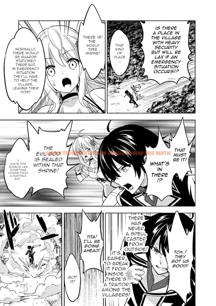 Read Hentai Image 10 013 in comic Shijou Saikyou Orc-san No Tanoshii Tanetsuke Harem Zukuri - Chapter 19 - www.hentaitnt.net