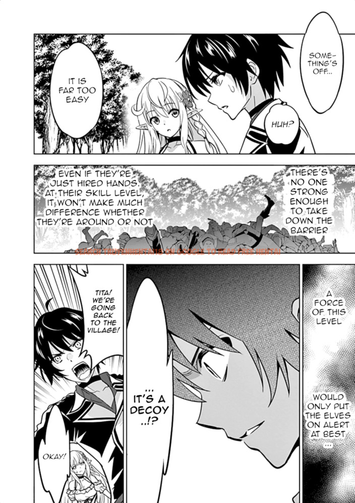 Read Hentai Image 9 013 in comic Shijou Saikyou Orc-san No Tanoshii Tanetsuke Harem Zukuri - Chapter 19 - www.hentaitnt.net