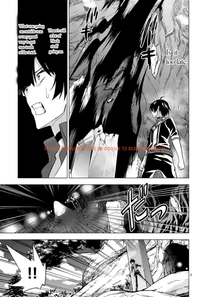 Read Hentai Image 10 013 in comic Shijou Saikyou Orc-san No Tanoshii Tanetsuke Harem Zukuri - Chapter 20 - hentaitnt.net