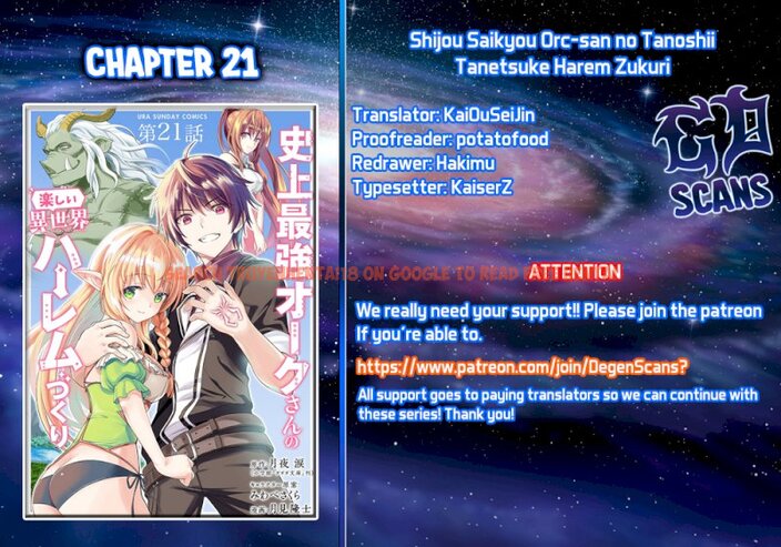 Read Hentai Image 1 013 in comic Shijou Saikyou Orc-san No Tanoshii Tanetsuke Harem Zukuri - Chapter 21 - hentaitnt.net