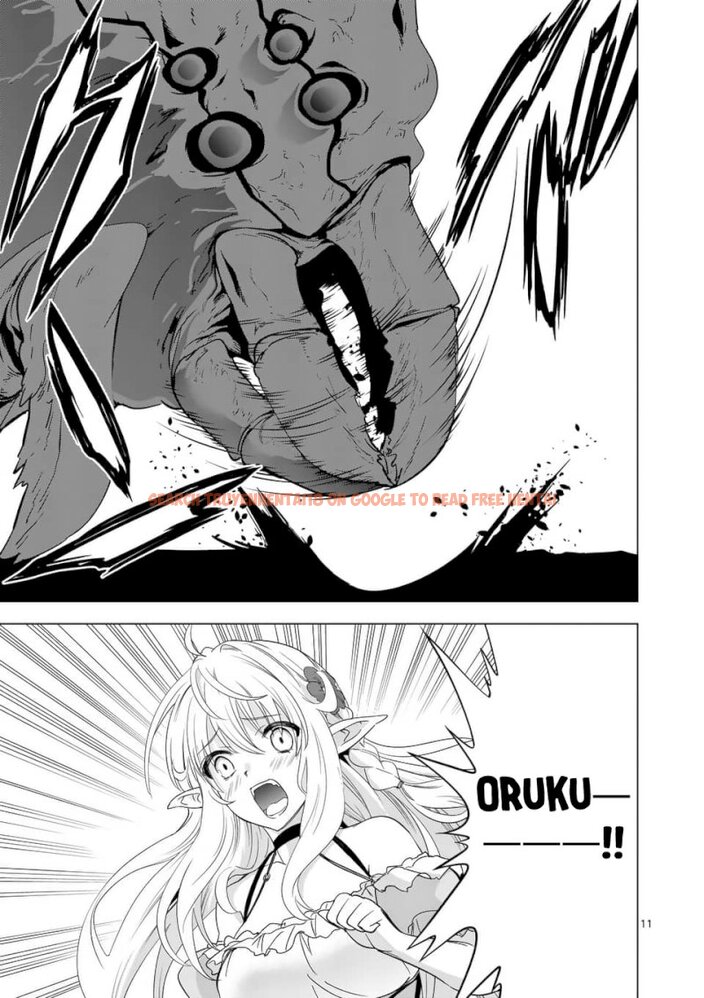 Read Hentai Image 12 013 in comic Shijou Saikyou Orc-san No Tanoshii Tanetsuke Harem Zukuri - Chapter 21 - hentaitnt.net