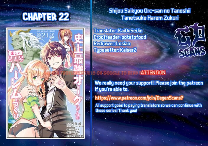Read Hentai Image 1 017 in comic Shijou Saikyou Orc-san No Tanoshii Tanetsuke Harem Zukuri - Chapter 22 - hentaitnt.net
