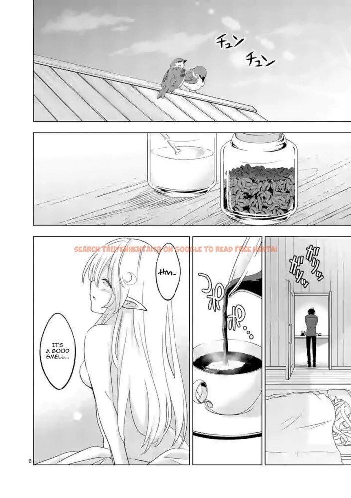 Read Hentai Image 9 017 in comic Shijou Saikyou Orc-san No Tanoshii Tanetsuke Harem Zukuri - Chapter 22 - hentaitnt.net