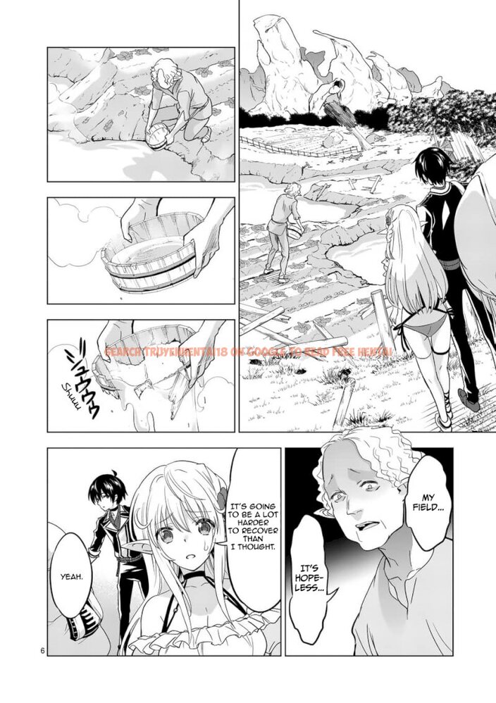 Read Hentai Image 7 018 in comic Shijou Saikyou Orc-san No Tanoshii Tanetsuke Harem Zukuri - Chapter 23 - www.hentaitnt.net