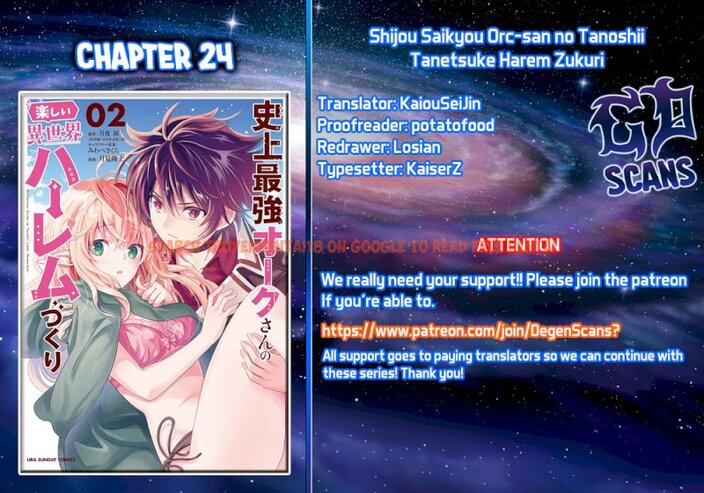 Read Hentai Image 1 018 in comic Shijou Saikyou Orc-san No Tanoshii Tanetsuke Harem Zukuri - Chapter 24 - www.hentaitnt.net