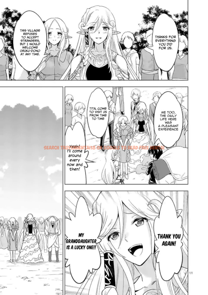 Read Hentai Image 12 018 in comic Shijou Saikyou Orc-san No Tanoshii Tanetsuke Harem Zukuri - Chapter 24 - www.hentaitnt.net