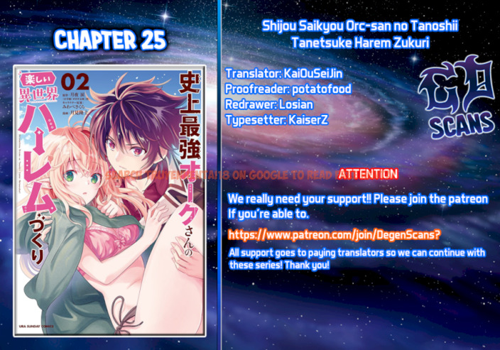 Read Hentai Image 1 018 in comic Shijou Saikyou Orc-san No Tanoshii Tanetsuke Harem Zukuri - Chapter 25 - www.hentaitnt.net
