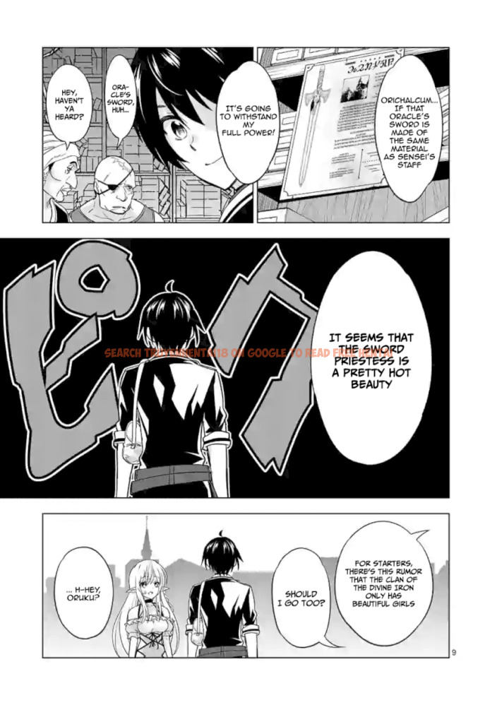 Read Hentai Image 10 018 in comic Shijou Saikyou Orc-san No Tanoshii Tanetsuke Harem Zukuri - Chapter 25 - www.hentaitnt.net
