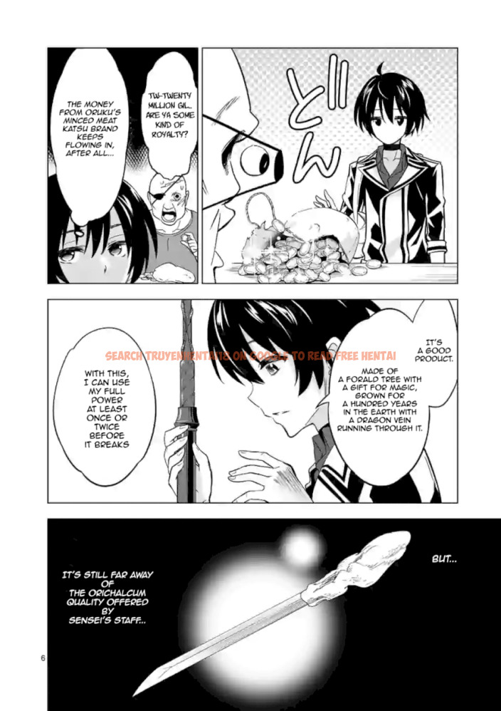 Read Hentai Image 7 018 in comic Shijou Saikyou Orc-san No Tanoshii Tanetsuke Harem Zukuri - Chapter 25 - www.hentaitnt.net