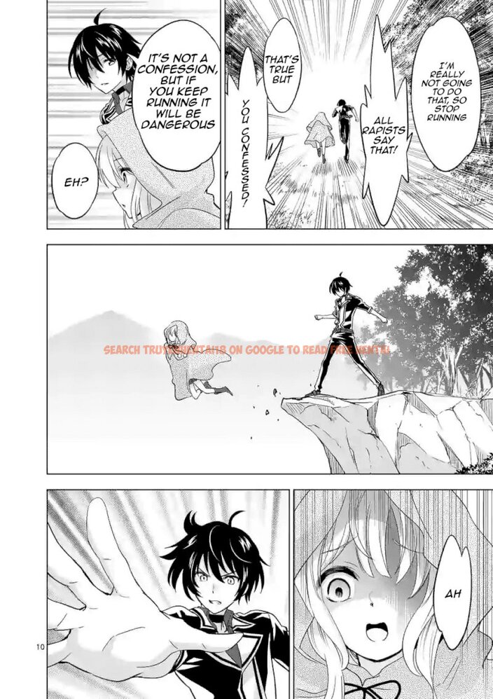 Read Hentai Image 10 018 in comic Shijou Saikyou Orc-san No Tanoshii Tanetsuke Harem Zukuri - Chapter 26 - www.hentaitnt.net