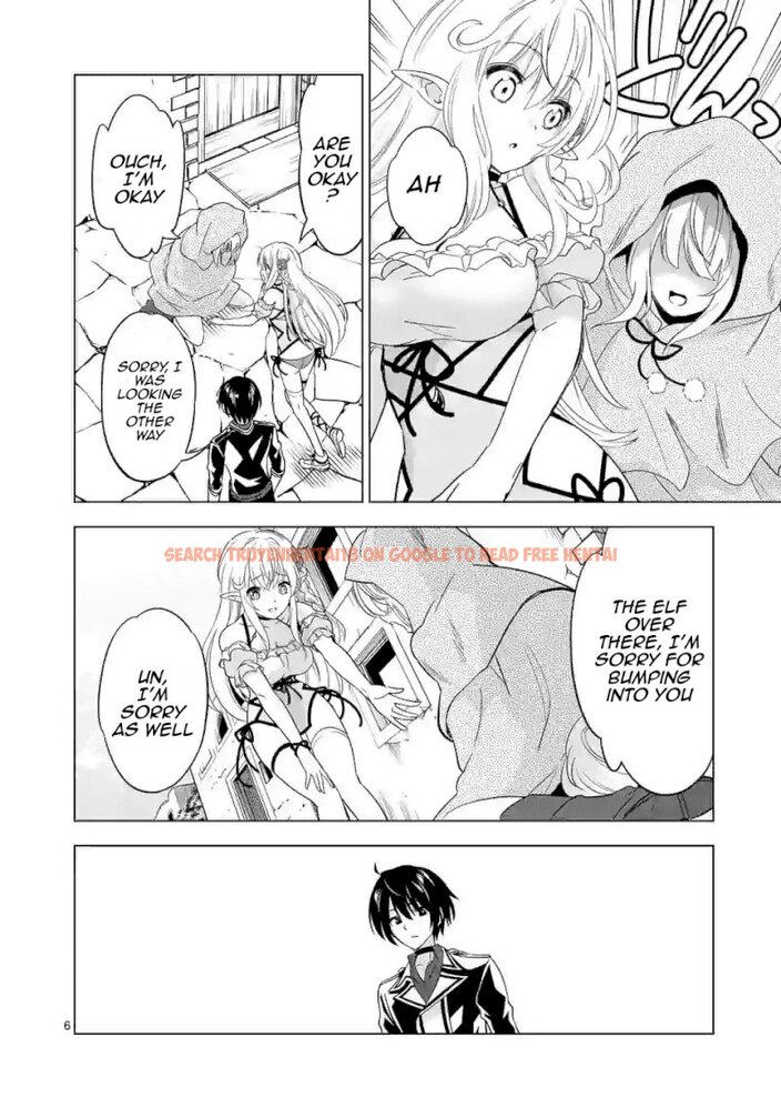 Read Hentai Image 6 018 in comic Shijou Saikyou Orc-san No Tanoshii Tanetsuke Harem Zukuri - Chapter 26 - www.hentaitnt.net
