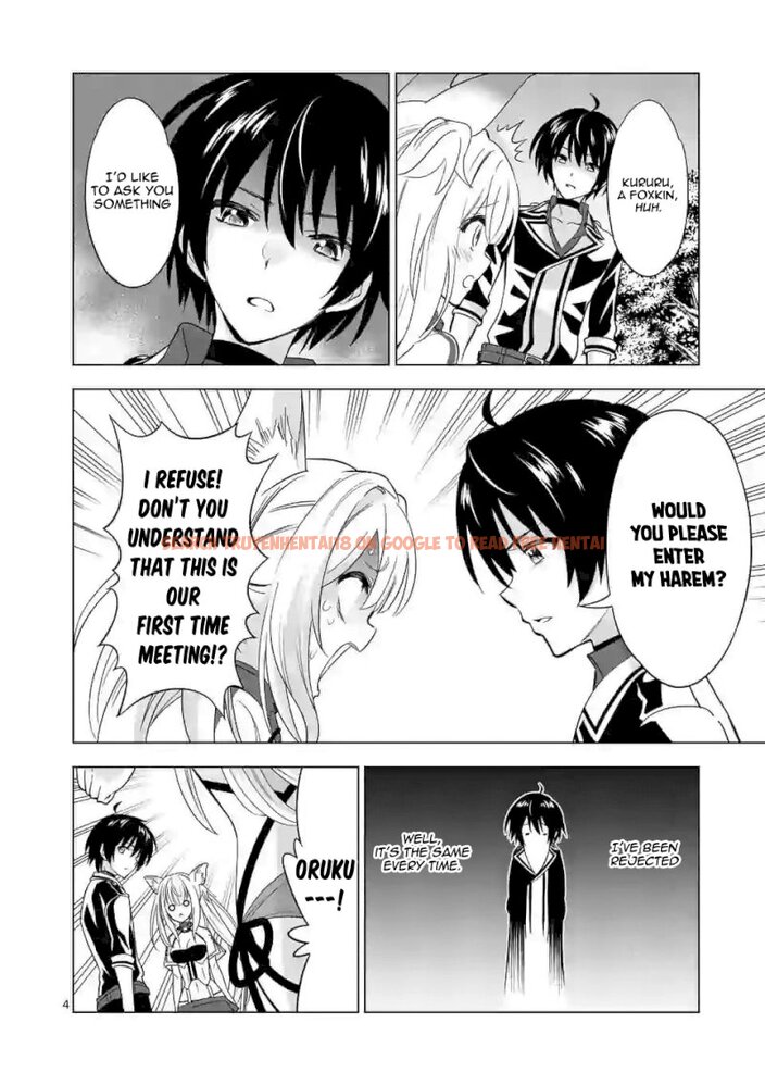 Read Hentai Image 4 018 in comic Shijou Saikyou Orc-san No Tanoshii Tanetsuke Harem Zukuri - Chapter 27 - www.hentaitnt.net