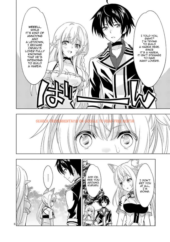 Read Hentai Image 6 018 in comic Shijou Saikyou Orc-san No Tanoshii Tanetsuke Harem Zukuri - Chapter 27 - www.hentaitnt.net