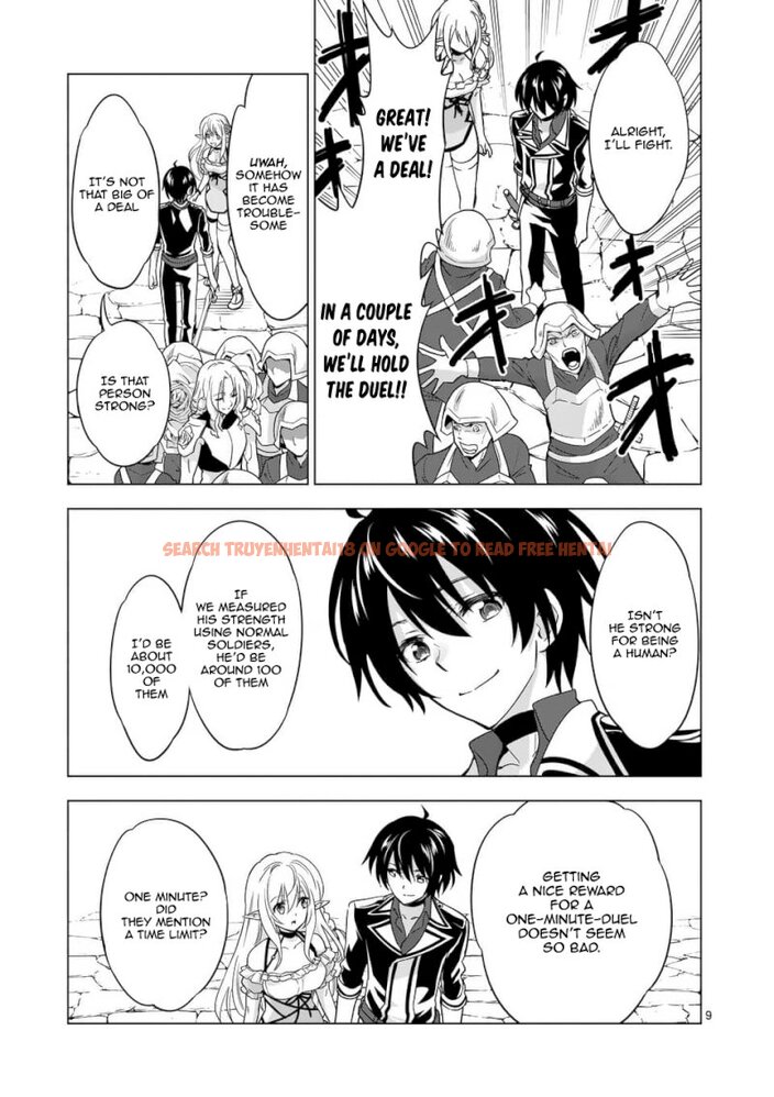 Read Hentai Image 10 018 in comic Shijou Saikyou Orc-san No Tanoshii Tanetsuke Harem Zukuri - Chapter 28 - www.hentaitnt.net