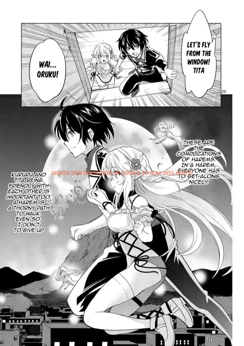 Read Hentai Image 15 021 in comic Shijou Saikyou Orc-san No Tanoshii Tanetsuke Harem Zukuri - Chapter 29.2 - www.hentaitnt.net