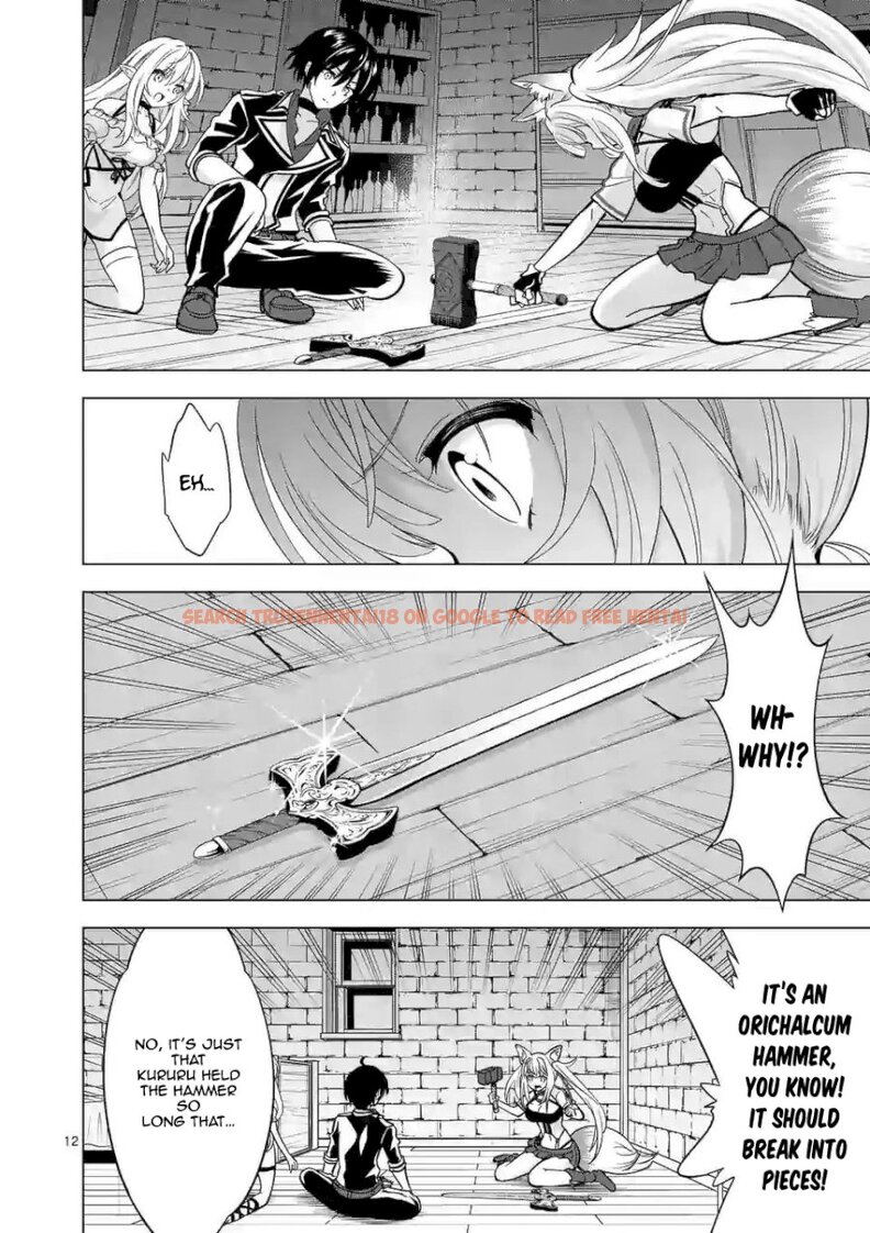 Read Hentai Image 2 021 in comic Shijou Saikyou Orc-san No Tanoshii Tanetsuke Harem Zukuri - Chapter 29.2 - www.hentaitnt.net