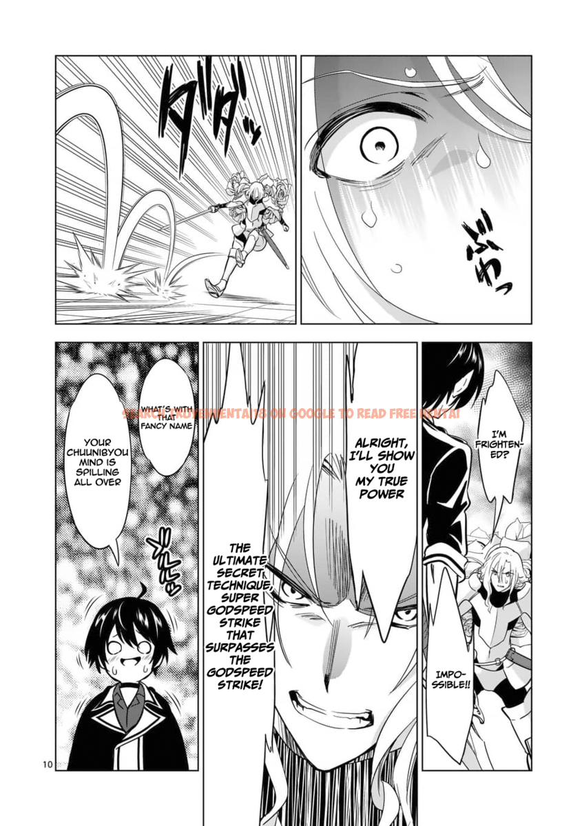 Read Hentai Image 11 021 in comic Shijou Saikyou Orc-san No Tanoshii Tanetsuke Harem Zukuri - Chapter 31 - www.hentaitnt.net