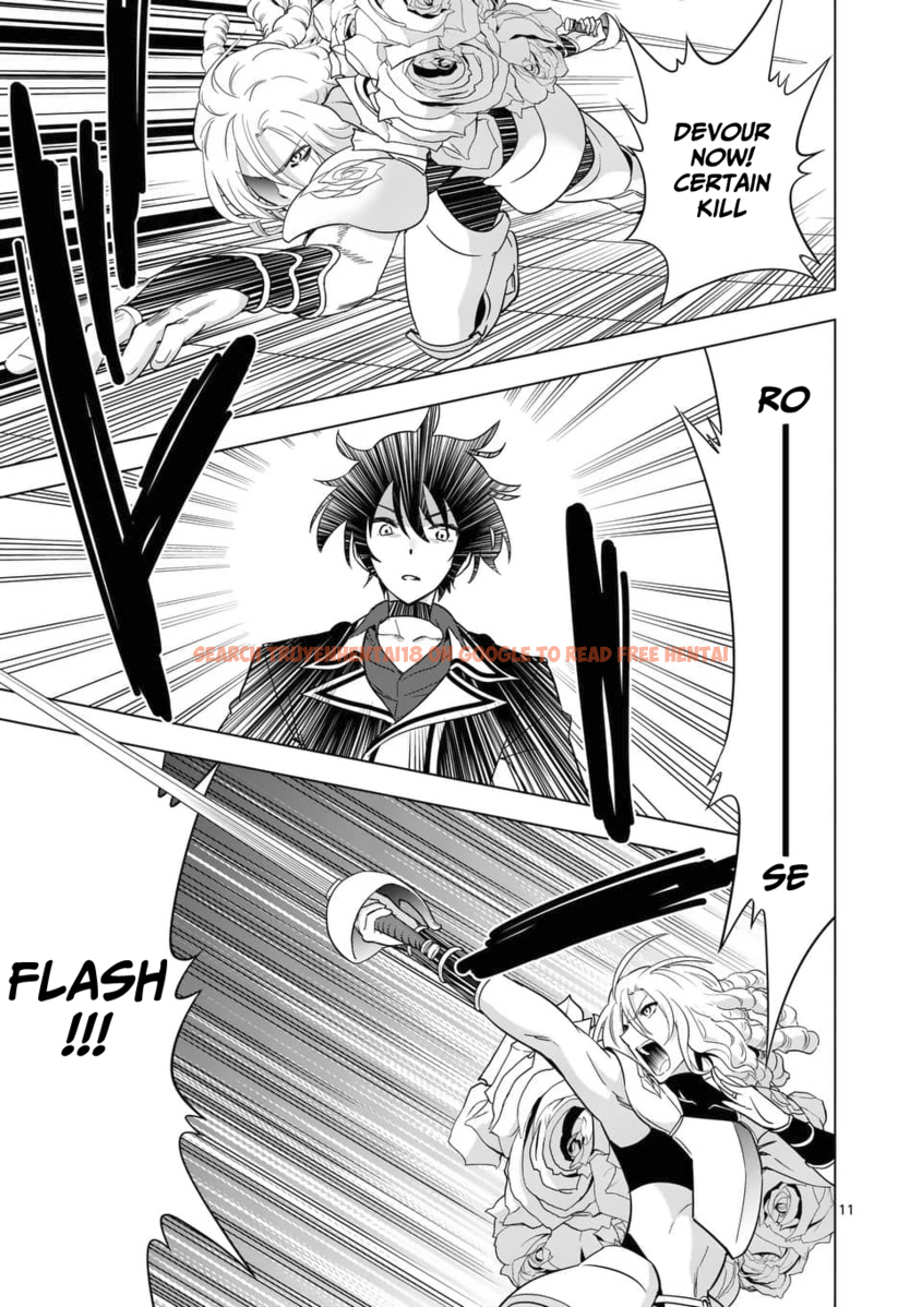 Read Hentai Image 12 021 in comic Shijou Saikyou Orc-san No Tanoshii Tanetsuke Harem Zukuri - Chapter 31 - www.hentaitnt.net