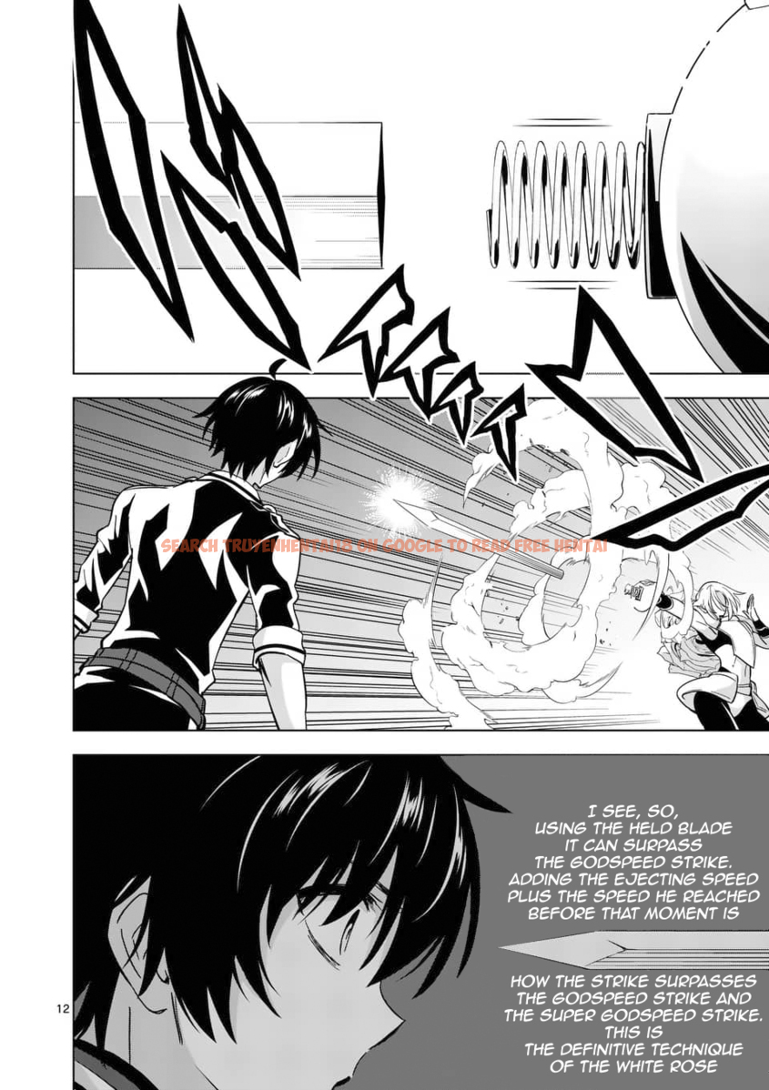 Read Hentai Image 13 021 in comic Shijou Saikyou Orc-san No Tanoshii Tanetsuke Harem Zukuri - Chapter 31 - www.hentaitnt.net