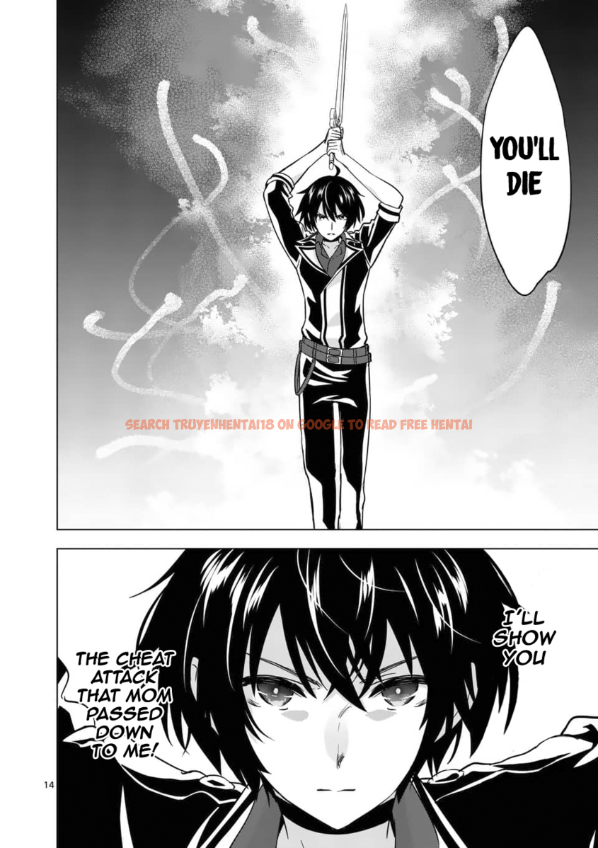 Read Hentai Image 15 021 in comic Shijou Saikyou Orc-san No Tanoshii Tanetsuke Harem Zukuri - Chapter 31 - www.hentaitnt.net