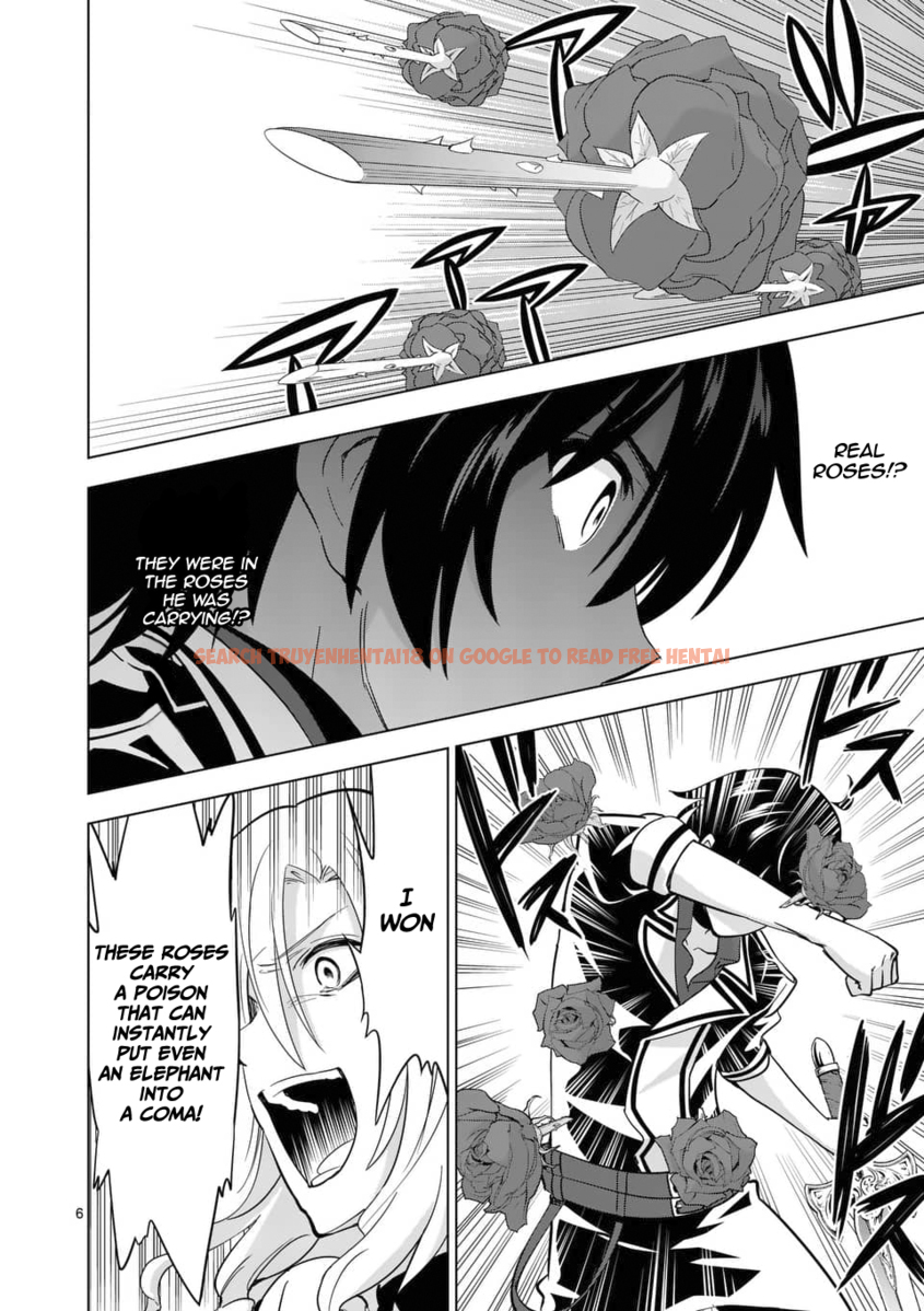Read Hentai Image 7 021 in comic Shijou Saikyou Orc-san No Tanoshii Tanetsuke Harem Zukuri - Chapter 31 - www.hentaitnt.net