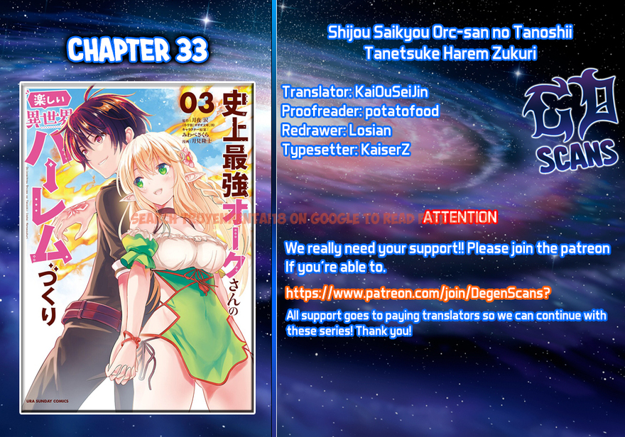 Read Hentai Image 1 022 in comic Shijou Saikyou Orc-san No Tanoshii Tanetsuke Harem Zukuri - Chapter 33 - www.hentaitnt.net