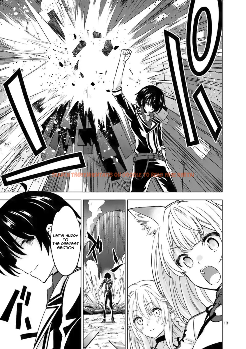 Read Hentai Image 14 022 in comic Shijou Saikyou Orc-san No Tanoshii Tanetsuke Harem Zukuri - Chapter 34 - www.hentaitnt.net