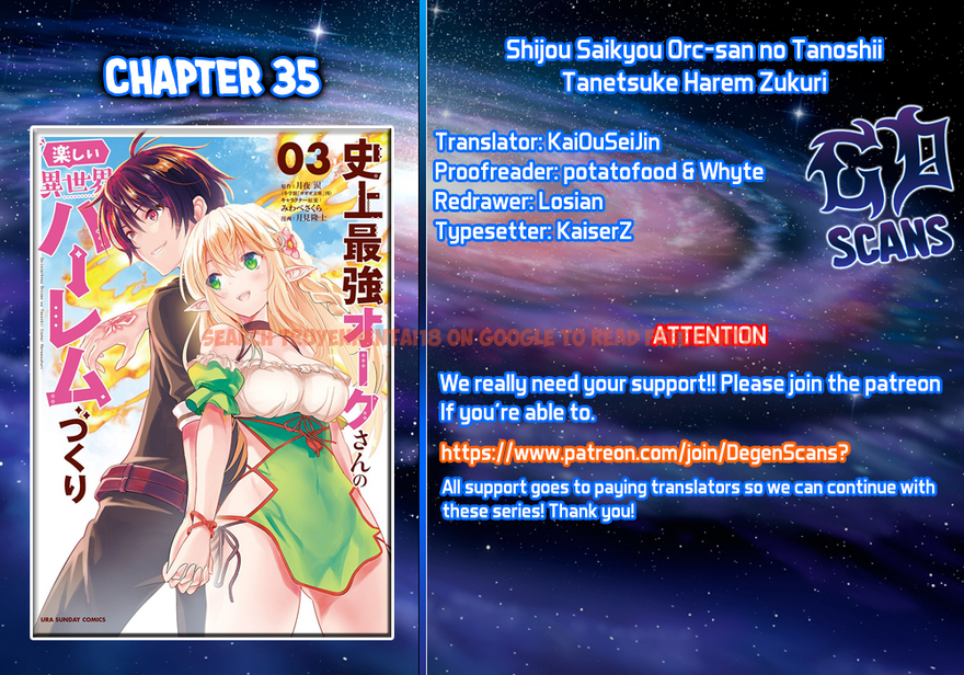 Read Hentai Image 1 283 in comic Shijou Saikyou Orc-san No Tanoshii Tanetsuke Harem Zukuri - Chapter 35 - www.hentaitnt.net