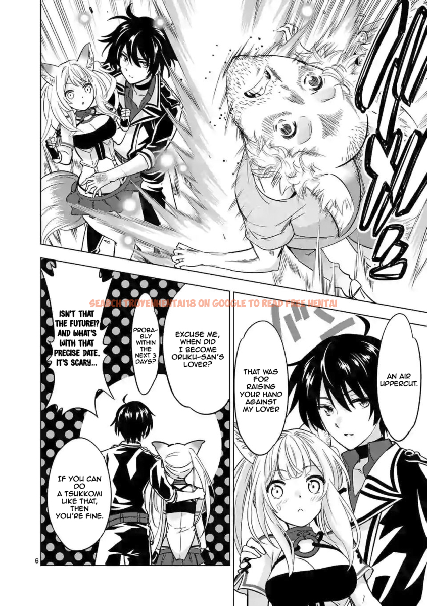 Read Hentai Image 7 283 in comic Shijou Saikyou Orc-san No Tanoshii Tanetsuke Harem Zukuri - Chapter 36.1 - www.hentaitnt.net