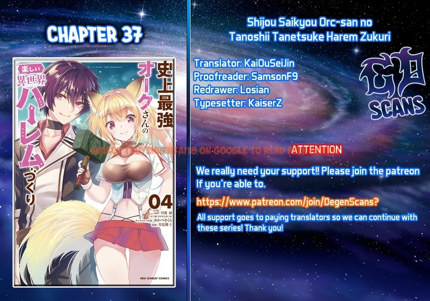 Read Hentai Image 1 478 in comic Shijou Saikyou Orc-san No Tanoshii Tanetsuke Harem Zukuri - Chapter 37 - www.hentaitnt.net