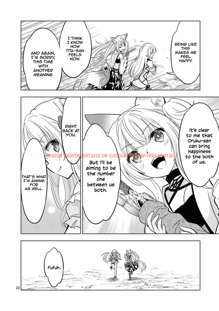Read Hentai Image 12 710 in comic Shijou Saikyou Orc-san No Tanoshii Tanetsuke Harem Zukuri - Chapter 38.2 - www.hentaitnt.net