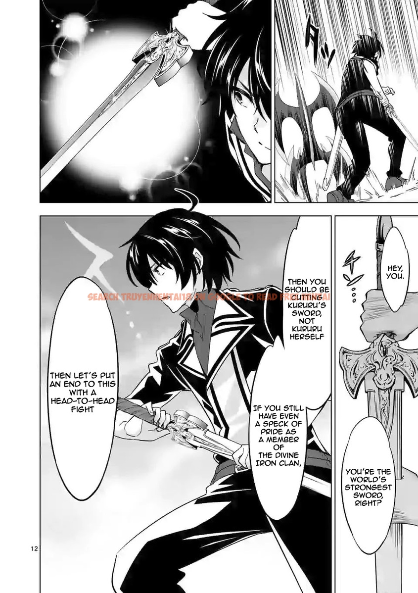 Read Hentai Image 2 647 in comic Shijou Saikyou Orc-san No Tanoshii Tanetsuke Harem Zukuri - Chapter 39.2 - www.hentaitnt.net