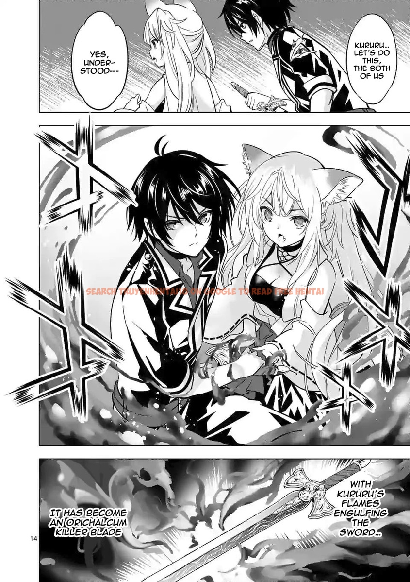 Read Hentai Image 4 647 in comic Shijou Saikyou Orc-san No Tanoshii Tanetsuke Harem Zukuri - Chapter 39.2 - www.hentaitnt.net