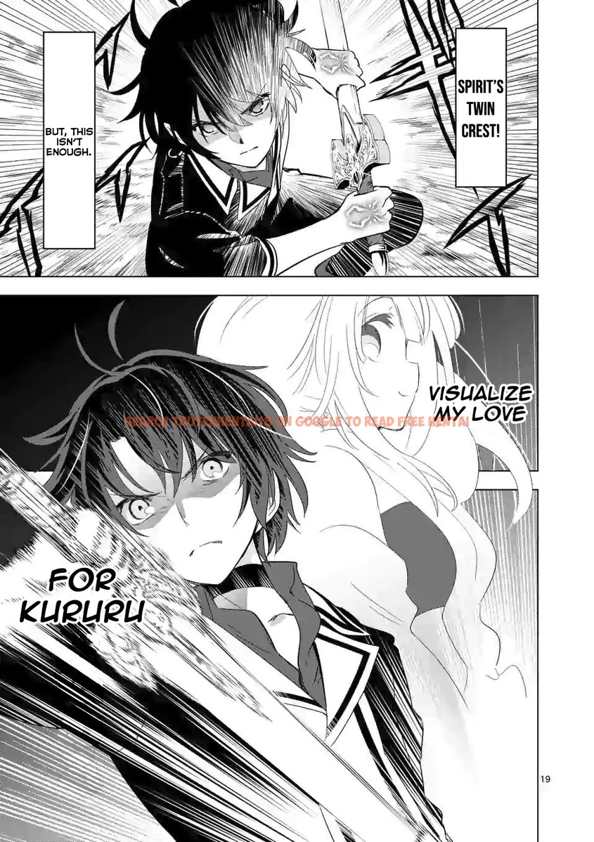 Read Hentai Image 9 647 in comic Shijou Saikyou Orc-san No Tanoshii Tanetsuke Harem Zukuri - Chapter 39.2 - www.hentaitnt.net
