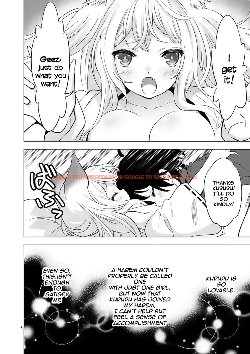 Read Hentai Image 7 048 in comic Shijou Saikyou Orc-san No Tanoshii Tanetsuke Harem Zukuri - Chapter 40 - www.hentaitnt.net