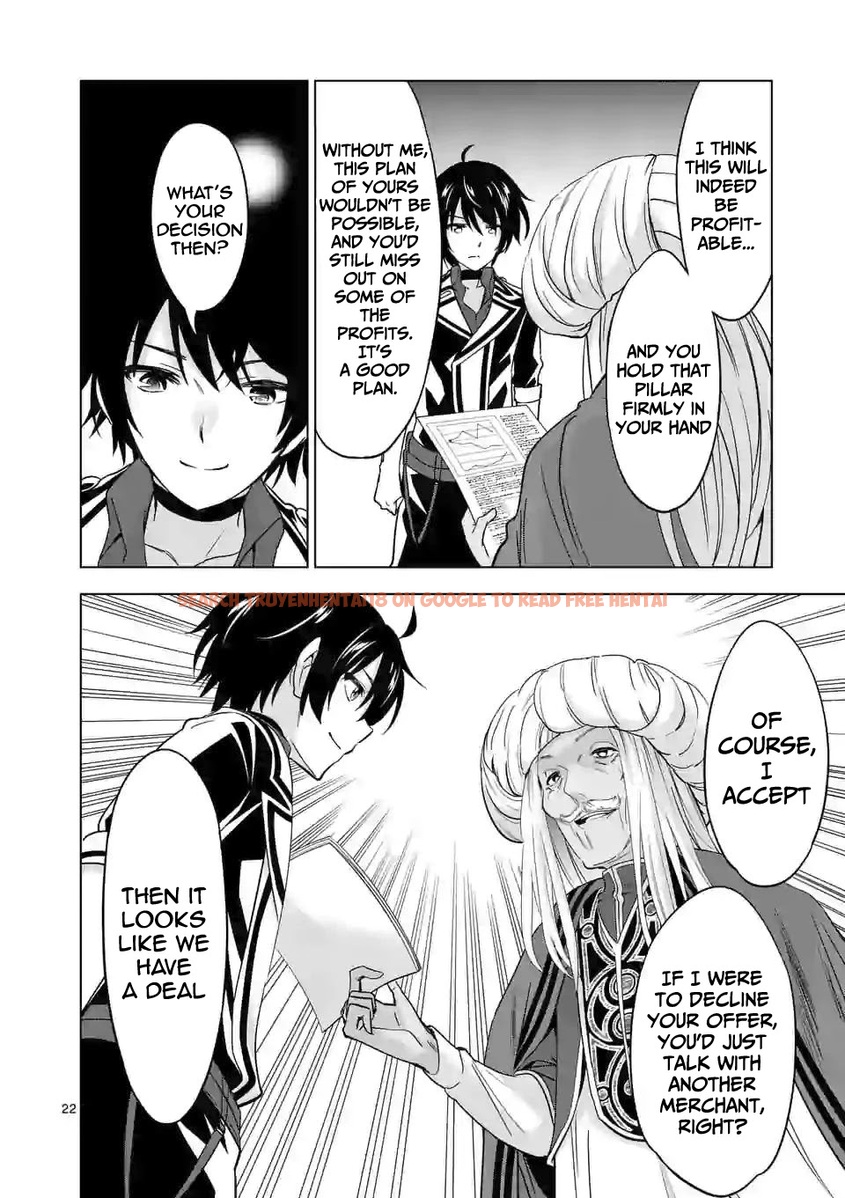 Read Hentai Image 12 590 in comic Shijou Saikyou Orc-san No Tanoshii Tanetsuke Harem Zukuri - Chapter 41.2 - www.hentaitnt.net