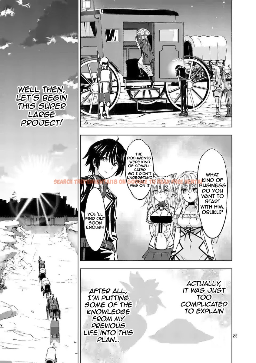 Read Hentai Image 13 590 in comic Shijou Saikyou Orc-san No Tanoshii Tanetsuke Harem Zukuri - Chapter 41.2 - www.hentaitnt.net