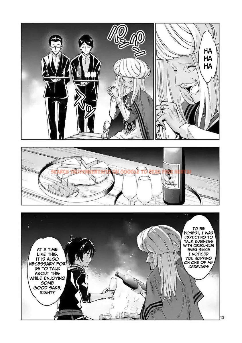 Read Hentai Image 3 590 in comic Shijou Saikyou Orc-san No Tanoshii Tanetsuke Harem Zukuri - Chapter 41.2 - www.hentaitnt.net