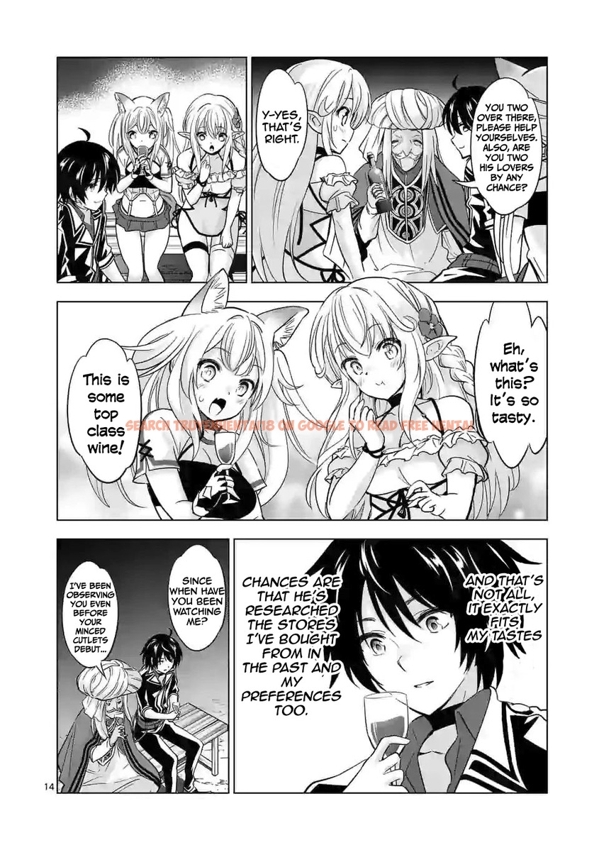 Read Hentai Image 4 590 in comic Shijou Saikyou Orc-san No Tanoshii Tanetsuke Harem Zukuri - Chapter 41.2 - www.hentaitnt.net