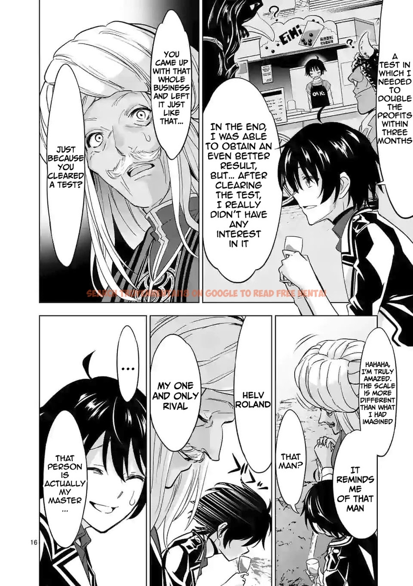 Read Hentai Image 6 590 in comic Shijou Saikyou Orc-san No Tanoshii Tanetsuke Harem Zukuri - Chapter 41.2 - www.hentaitnt.net