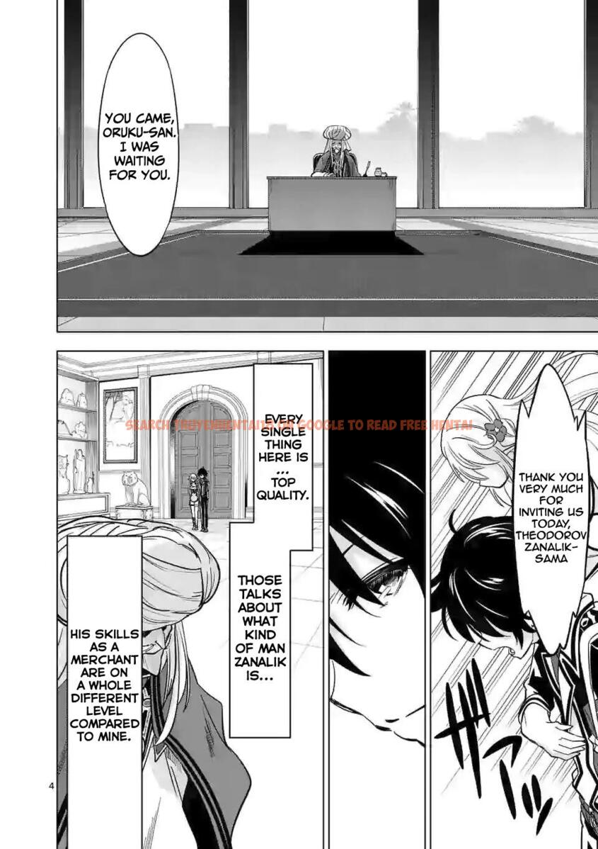 Read Hentai Image 5 180 in comic Shijou Saikyou Orc-san No Tanoshii Tanetsuke Harem Zukuri - Chapter 42 - www.hentaitnt.net