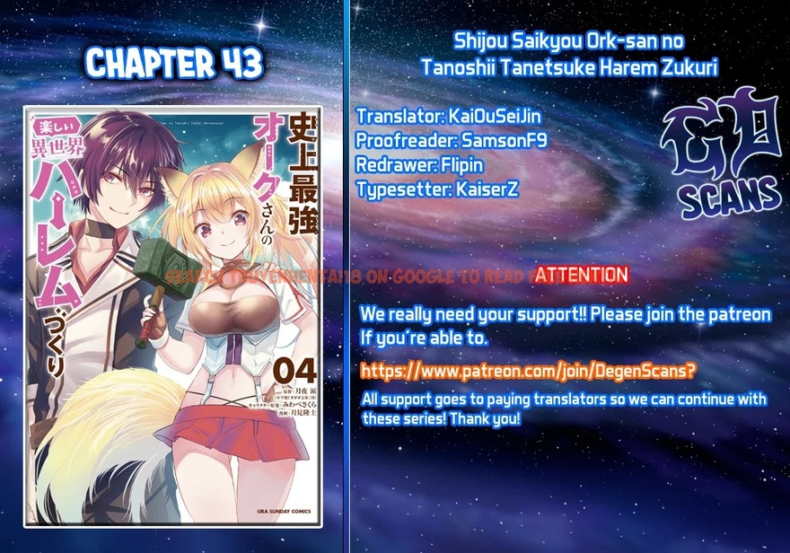 Read Hentai Image 1 180 in comic Shijou Saikyou Orc-san No Tanoshii Tanetsuke Harem Zukuri - Chapter 43 - www.hentaitnt.net