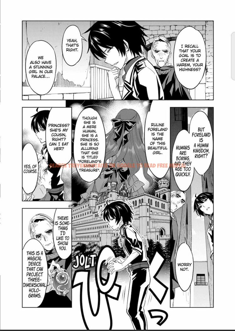 Read Hentai Image 7 762 in comic Shijou Saikyou Orc-san No Tanoshii Tanetsuke Harem Zukuri - Chapter 46 - www.hentaitnt.net