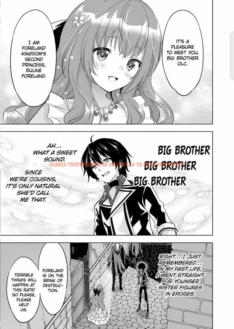 Read Hentai Image 9 762 in comic Shijou Saikyou Orc-san No Tanoshii Tanetsuke Harem Zukuri - Chapter 46 - www.hentaitnt.net