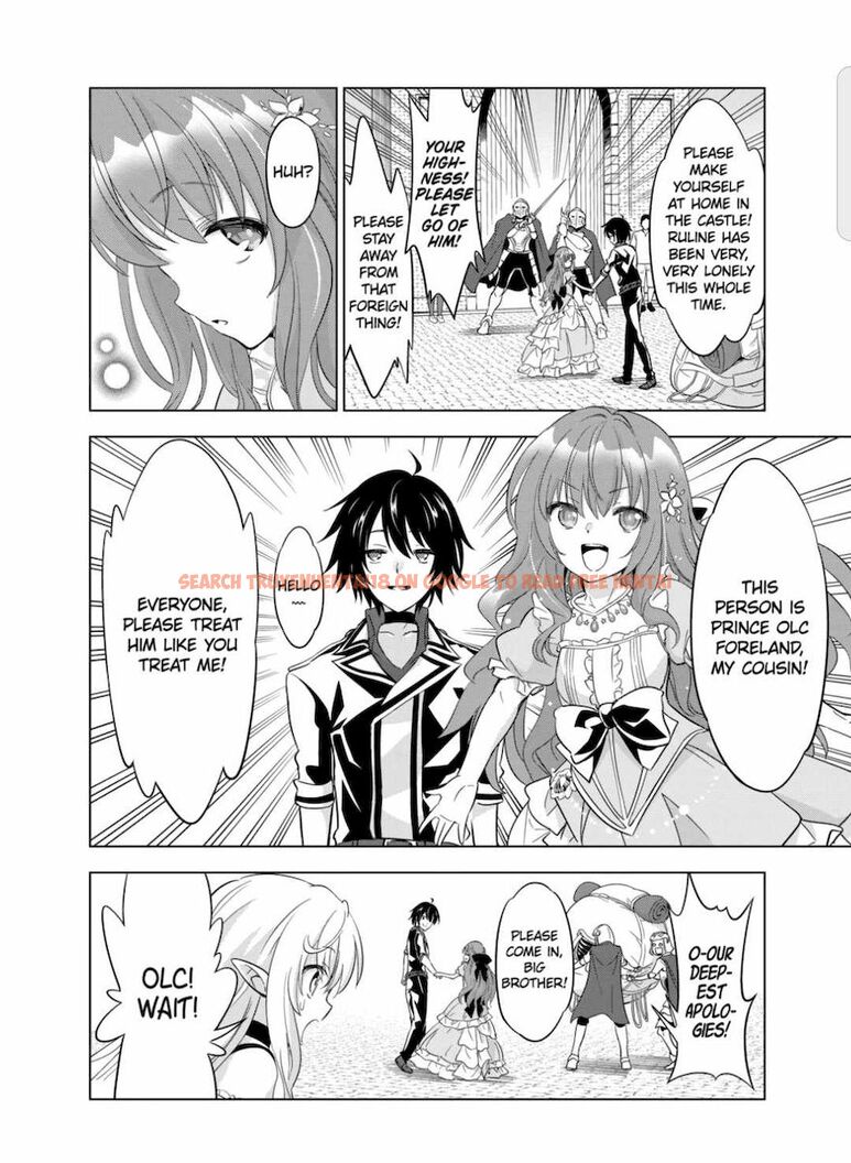 Read Hentai Image 18 768 in comic Shijou Saikyou Orc-san No Tanoshii Tanetsuke Harem Zukuri - Chapter 47 - www.hentaitnt.net