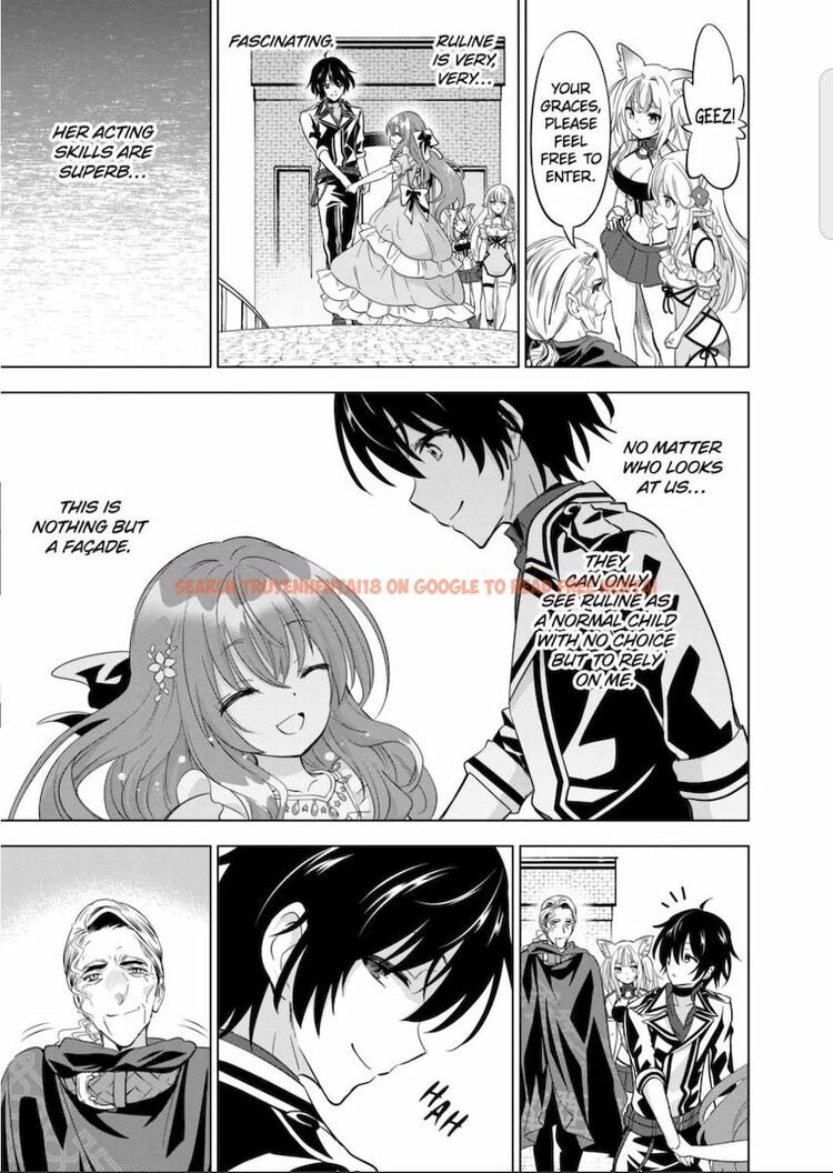 Read Hentai Image 19 768 in comic Shijou Saikyou Orc-san No Tanoshii Tanetsuke Harem Zukuri - Chapter 47 - www.hentaitnt.net
