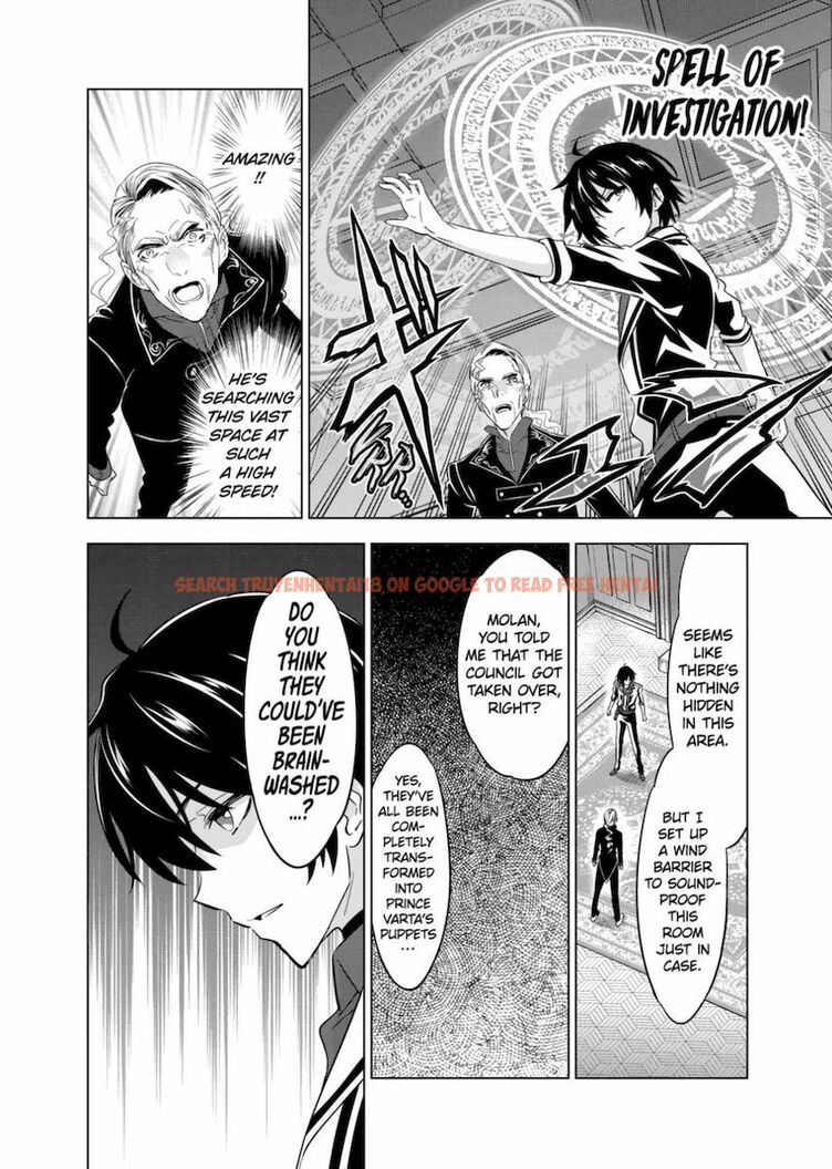 Read Hentai Image 26 768 in comic Shijou Saikyou Orc-san No Tanoshii Tanetsuke Harem Zukuri - Chapter 47 - www.hentaitnt.net