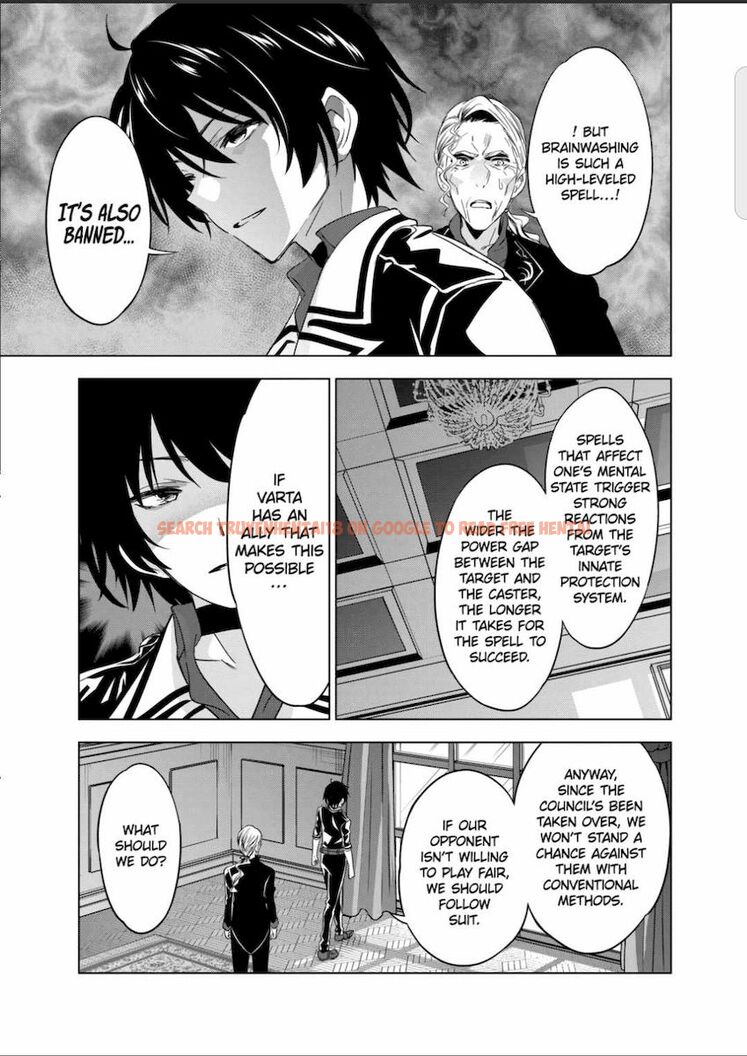 Read Hentai Image 27 768 in comic Shijou Saikyou Orc-san No Tanoshii Tanetsuke Harem Zukuri - Chapter 47 - www.hentaitnt.net