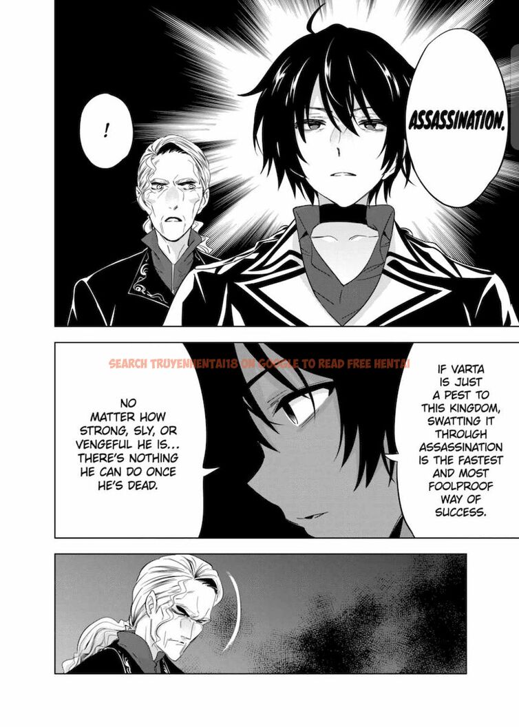 Read Hentai Image 28 768 in comic Shijou Saikyou Orc-san No Tanoshii Tanetsuke Harem Zukuri - Chapter 47 - www.hentaitnt.net